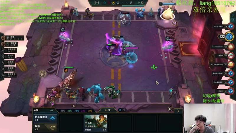 【2022-12-03 12点场】是小柒鸭XQ：只会玩水泡！！