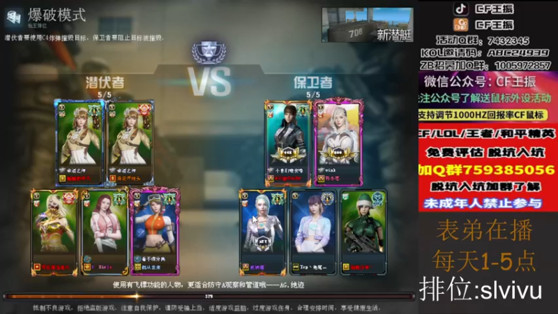【2022-12-02 16点场】CF王振：戒烟第n天wzzz