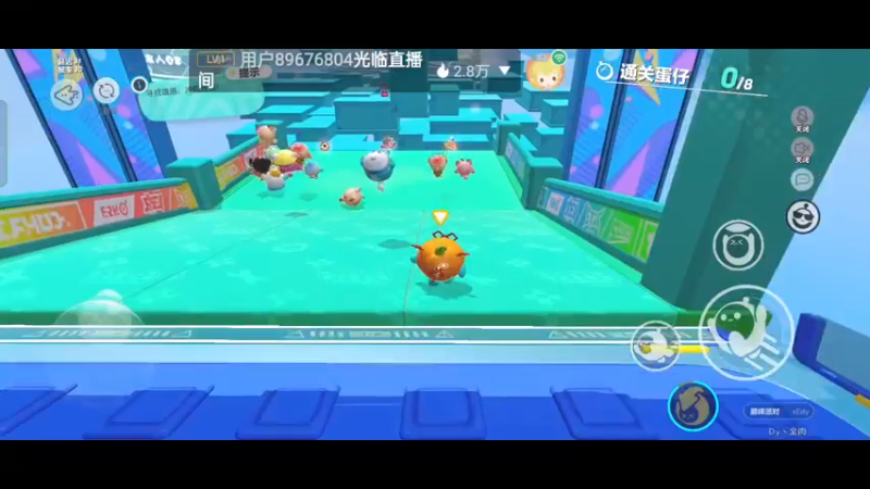 【2022-12-01 16点场】全肉馄饨：蛋仔派对冲鸭