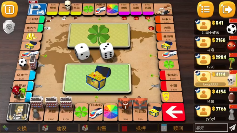 【2022-12-03 20点场】斗鸡dougay：漫长下山路