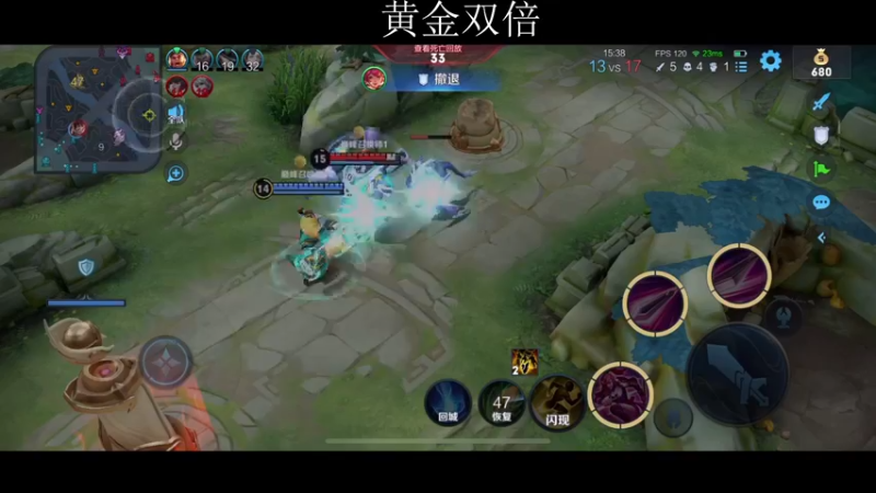【2022-12-03 20点场】不如叫我慢慢：黄金双倍巅峰赛加油加油