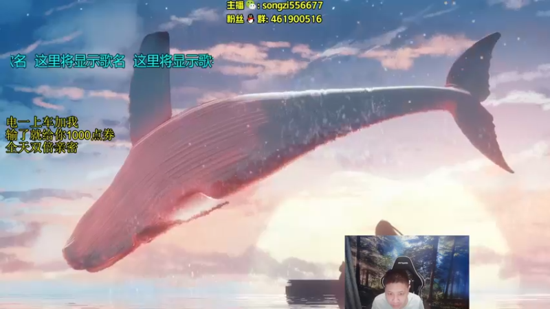 【2022-12-02 21点场】douyu丶松子：蛮王：版本最强 选到=包赢