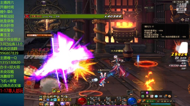 感觉来了好像又走了