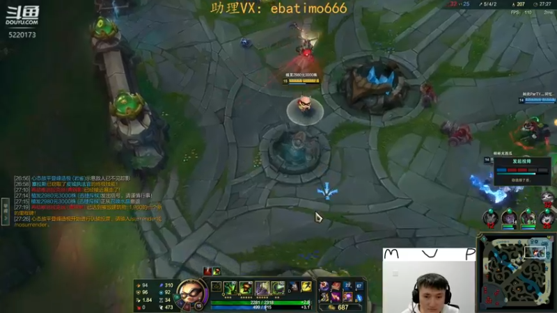 【2022-12-03 14点场】恶霸提莫：天下第一提莫，单挑的神！