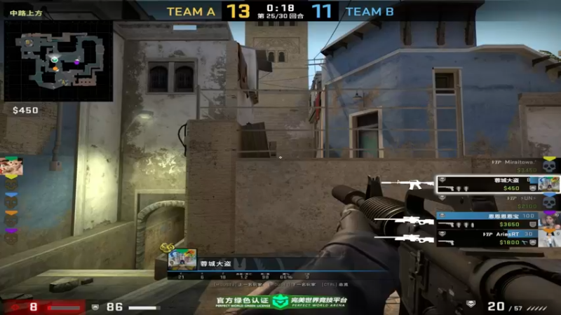 【2022-12-03 12点场】海豹zzz：最近都csgo！