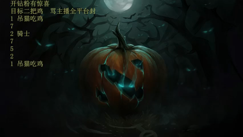 【2022-12-03 15点场】csy影：新版本新战绩