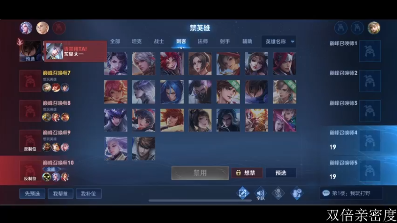 【2022-12-02 21点场】李知恩nn：挑战赛嘿嘿嘿嘿嘿嘿1