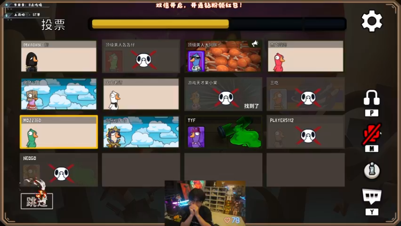 【2022-12-03 00点场】imxiaoxin：【✘-✘】黑白双撒！