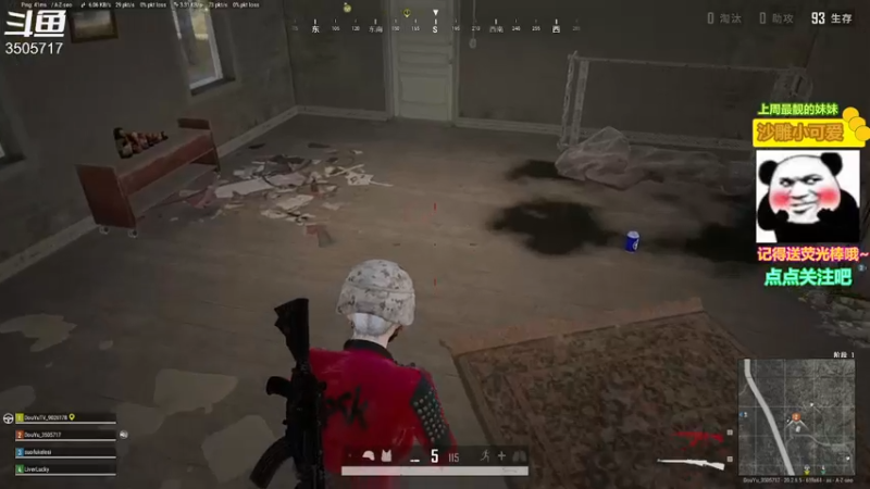 【2022-12-02 18点场】Monkey鱼蛋：(小奶团)广东主播会粤语