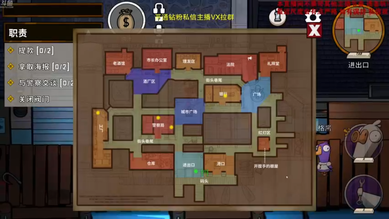 【2022-12-03 02点场】谢彬DD：【黄金三倍】白刀晚杀