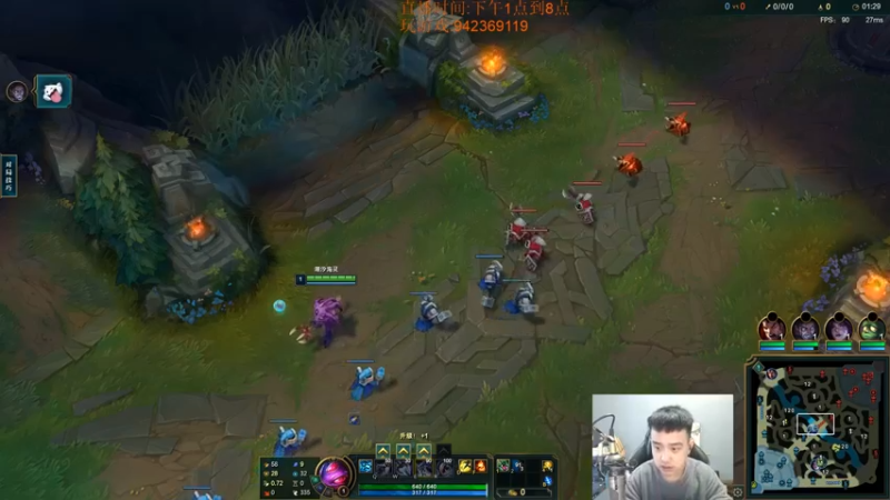 【2022-12-03 15点场】LOL丶摇摆：先攻鱼人.学就上分.状态好