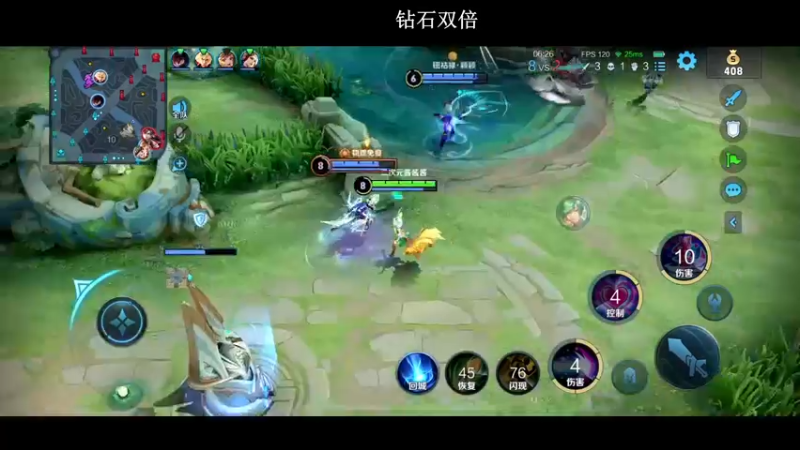 【2022-12-03 20点场】BLUE呀丶：解说世冠 AG VS 日本