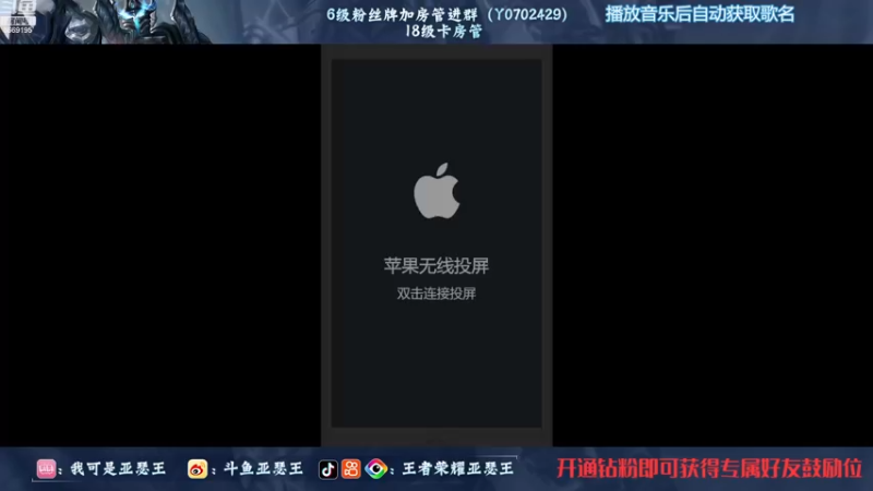 【2022-12-02 23点场】亚瑟王丶Z：荣耀92星冲百星！今天双倍亲密！
