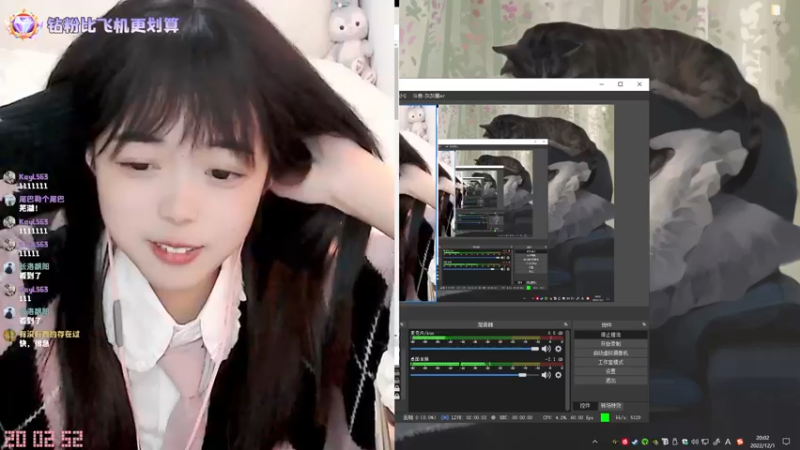 【2022-12-01 20点场】灰灰酱er：【灰灰】【双倍亲密度】【新主播】