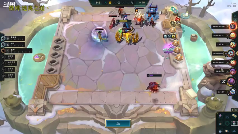 【2022-12-03 00点场】迷离之道丶：迷离劫：星界龙王