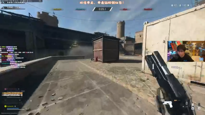 【2022-12-03 17点场】imxiaoxin：【✘-✘】黑白双撒！