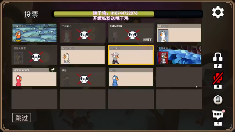 【2022-12-03 01点场】阿聪丷：【阿聪】随便耍耍