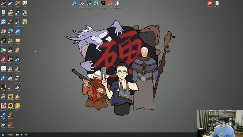 【2022-12-03 11点场】衣锦夜行：12月，勤劳的一个月！