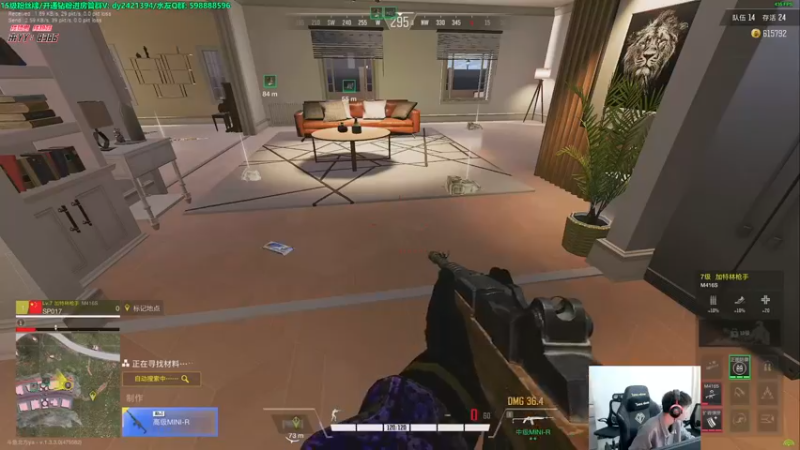 【2022-12-02 17点场】北方ya：【双倍】先单排 晚点训练 比赛延期！