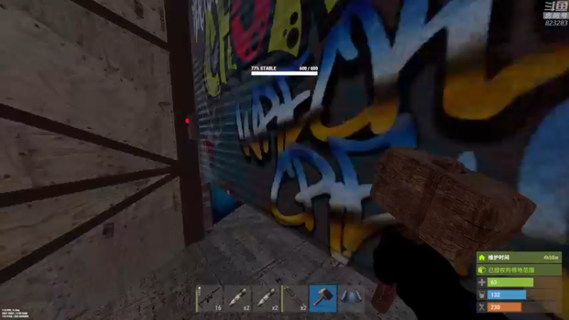 【2022-12-03 02点场】1K黄辉冯：黄辉冯： 硬核模式 开荒 双倍亲密度~