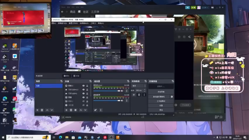 【2022-11-27 19点场】姜撞奶ovo：双倍 随手开了暗金蝴蝶蓝宝石