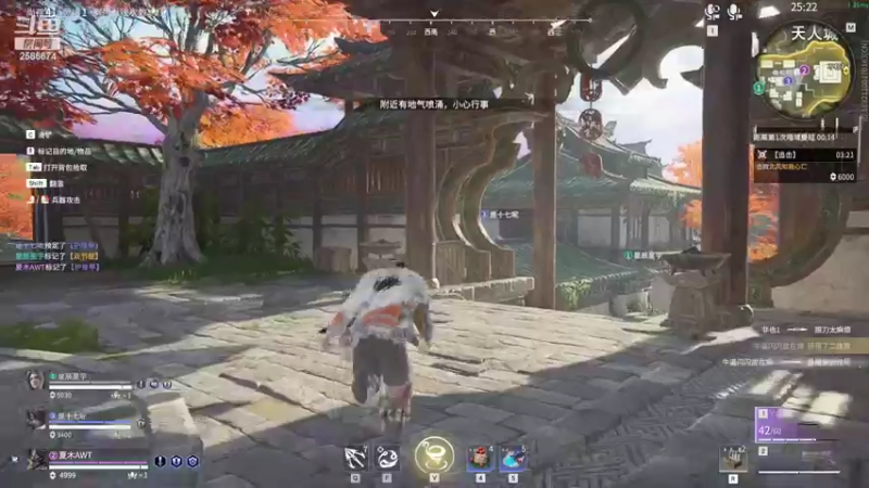 【2022-12-03 00点场】夏木AWT：新坑，模组臭氧