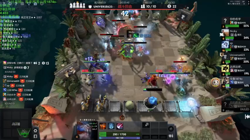 【2022-12-03 01点场】1874ooo：新版本冲冲冲 2139747