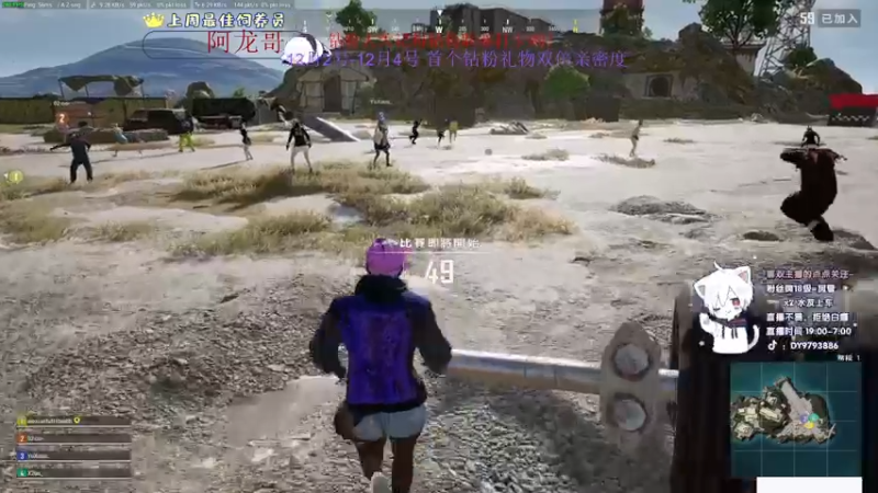 【2022-12-03 03点场】小徐813：【双倍】亚服大师局 千场7.0 智斗大哥