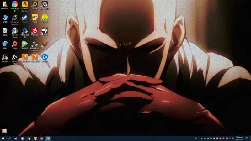 【2022-12-03 18点场】姜姜姜乐涵：说话声音很轻的年轻人！