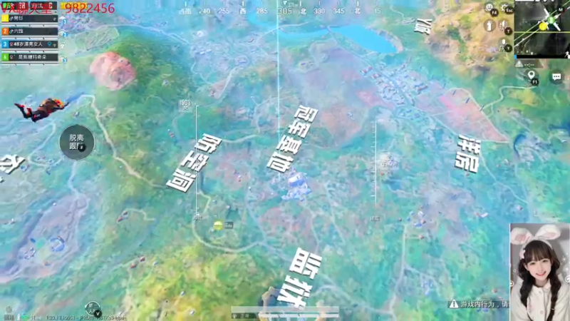 【2022-12-02 19点场】图妹半生：低头赶路，敬事如仪