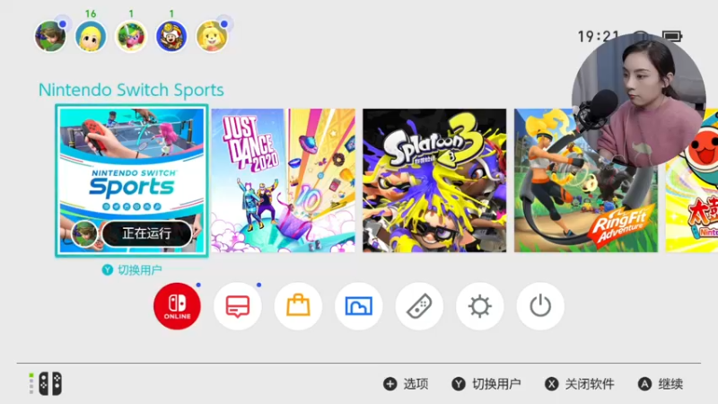 【2022-12-02 19点场】波波菜呀：会不会吓哭啊木卫四