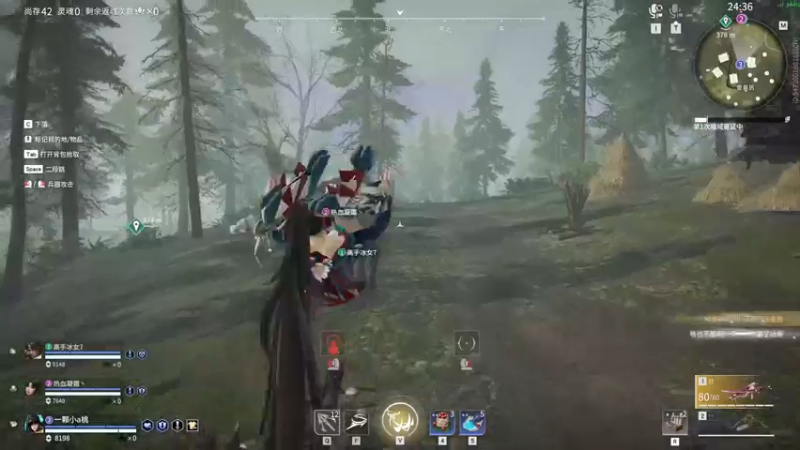 【2022-11-30 00点场】一颗小a桃：【小奶团】桃灵儿变强的第182天