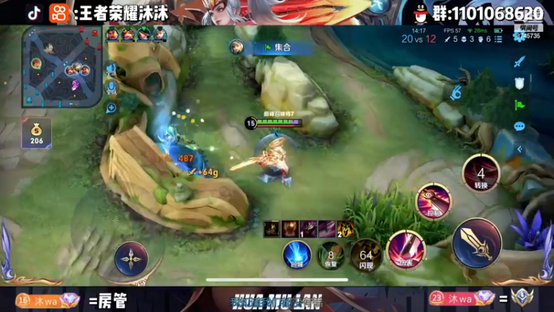 【2022-12-01 22点场】沐沐Ccccc：巅峰赛打打个小国