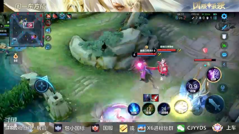 【2022-12-03 18点场】冲酱ccc：白银双倍！玩一玩澜！