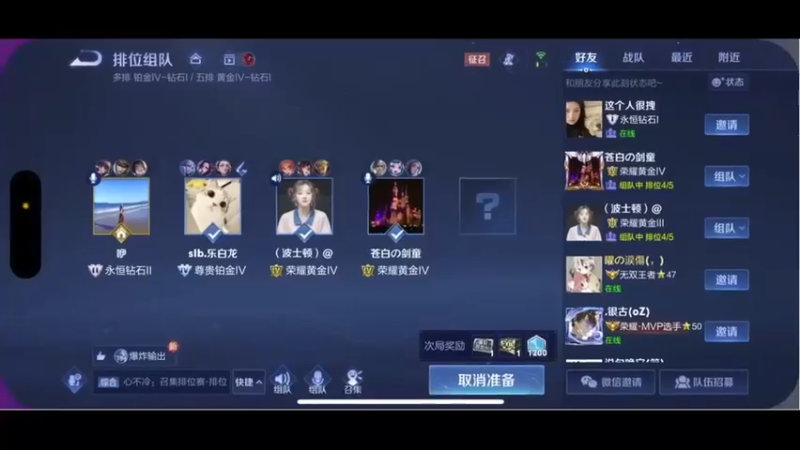 【2022-12-02 21点场】小乐碎片：双倍开了开了