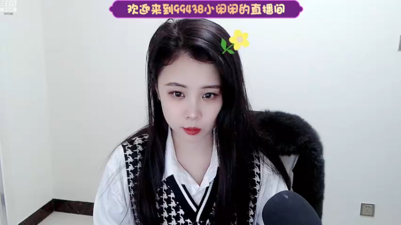 【2022-12-03 15点场】Mayuki小闲闲：✨每天下午三点见✨