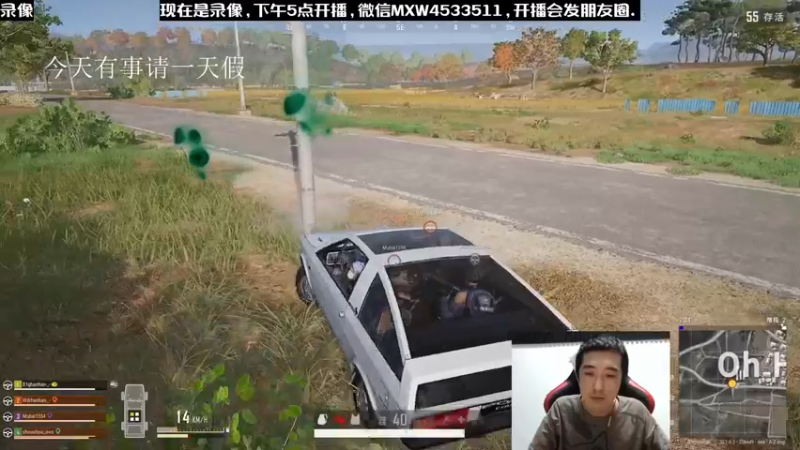 【2022-12-03 04点场】天赐丶4533511：进来看看呗 4533511