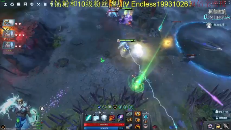 【2022-12-03 18点场】斗鸡dougay：漫长下山路