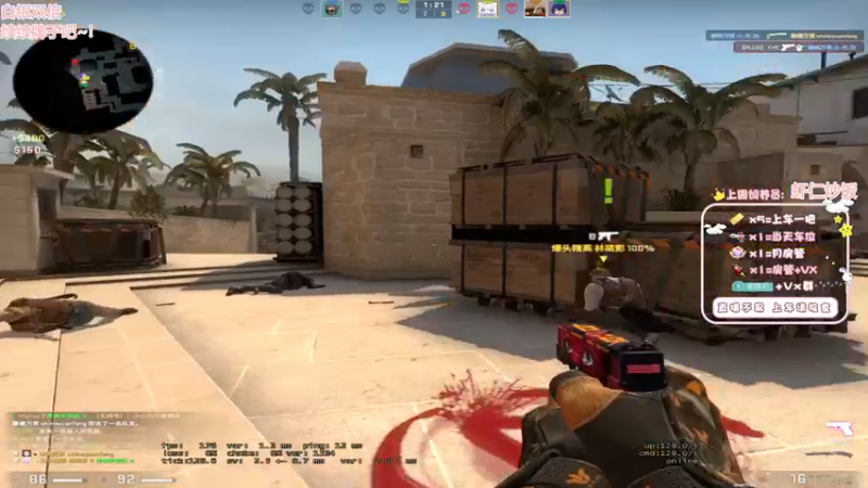 【2022-11-29 18点场】姜撞奶ovo：双倍 随手开了暗金蝴蝶蓝宝石