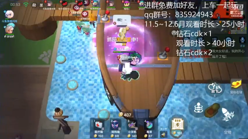 【2022-11-26 16点场】愿星空一直闪烁：看直·播·领钻·石·兑·换·码