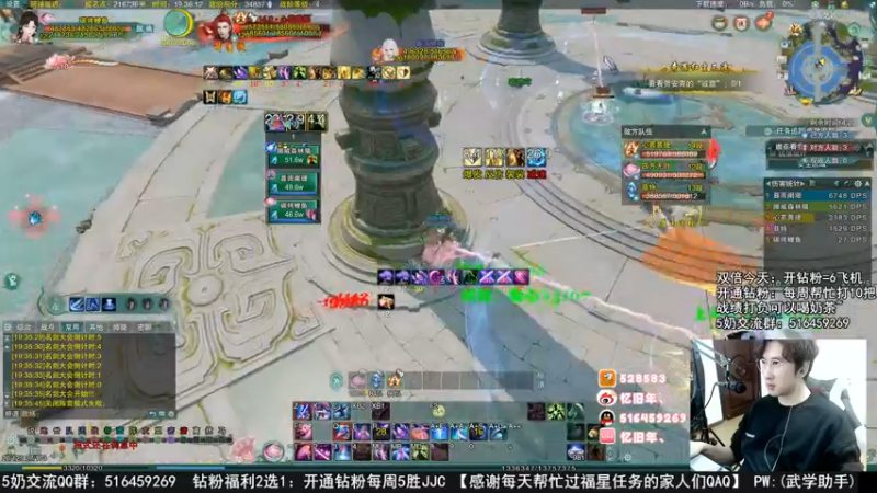 【2022-12-03 19点场】忆旧年丶：16个主播鸭鸭杀低端局！！