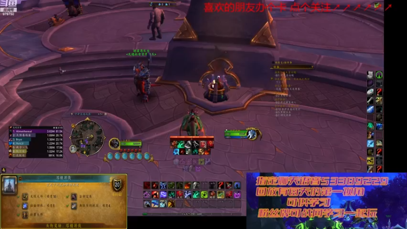 【2022-12-01 18点场】三凯1986：出发巨龙群岛