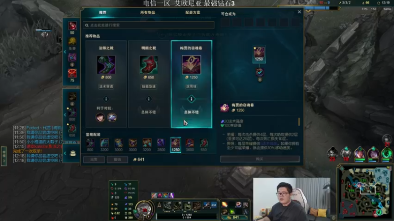 【2022-12-03 00点场】一笑zy：我 说 一 个 数 ！！
