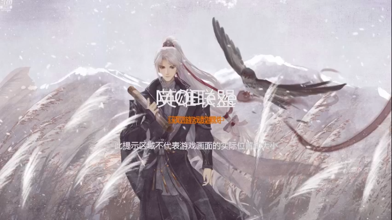 【2022-12-03 18点场】菜到极致小兰摧：【白银双倍】是兰崽啊～(๑╹Ꙫ╹๑)