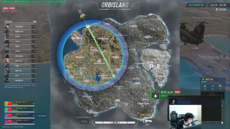 【2022-11-30 23点场】北方ya：【双倍】比赛 超人杯来啦  12.1开赛