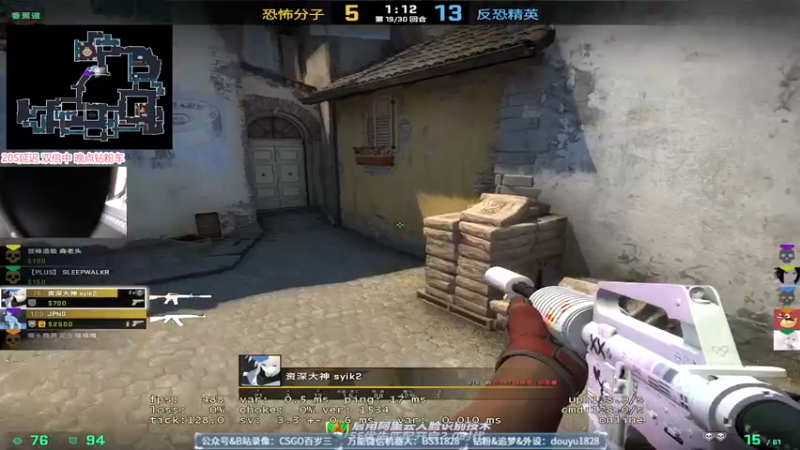 【2022-12-03 17点场】CSGO百岁三：双倍 周末愉快 测试下优先强度