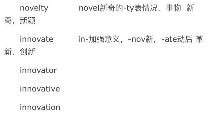 【2022-12-3 16点场】Sherry的blabla屋:Sherry的直播间 8020132