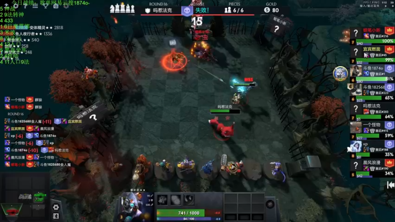 【2022-12-02 23点场】1874ooo：新版本冲冲冲 2139747