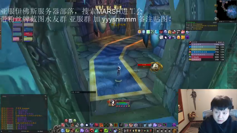 【2022-12-03 05点场】DMC葡萄鹏：亚服2个团，明天一个！