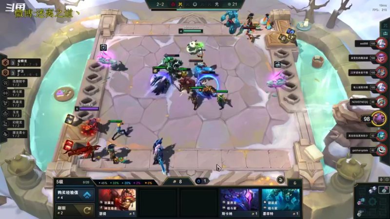 【2022-12-03 12点场】迷离之道丶：迷离劫：星界龙王